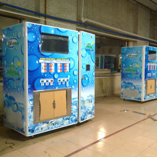 Máquina expendedora de hielo comercial