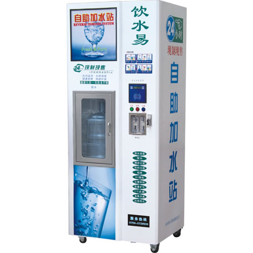 Máquina popular expendedora de agua