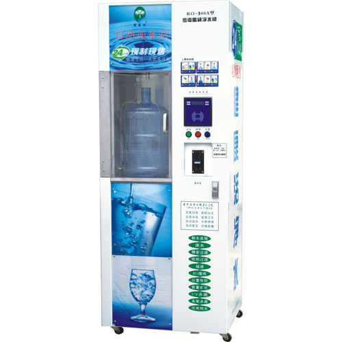Máquina dispensadora de agua - Económica